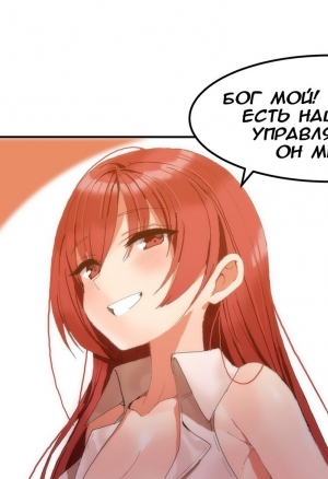 Пансион «Хахрис» 1