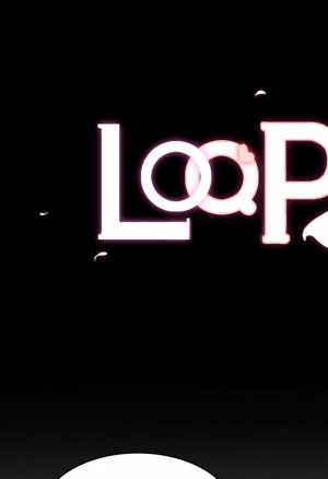 Эрос и Купидон 20