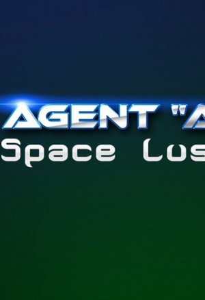 Космическая похоть