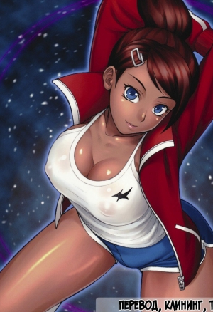 Абсолютный Школьный Член