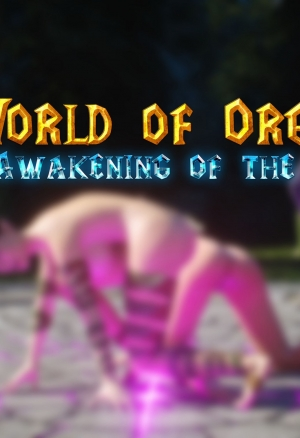 Мир оргазма. пробуждение големов 2