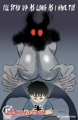 Я буду спать столько, сколько придется. Glassfish.