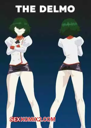 Дельмо. The Delmo. Agent Aika Spinoff.