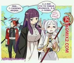 Sousou no Frieren. Недопонимающая Фрирен. snegovski