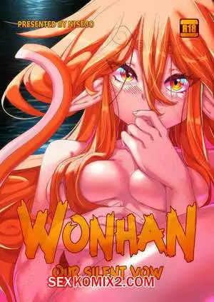 Забытые земли. Наша молчаливая клятва. Forgotten Lands. Our Silent Vow. Nisego.