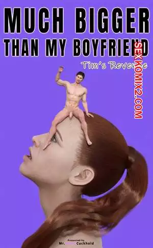 Намного больше, чем у моего парня. Часть 6. 