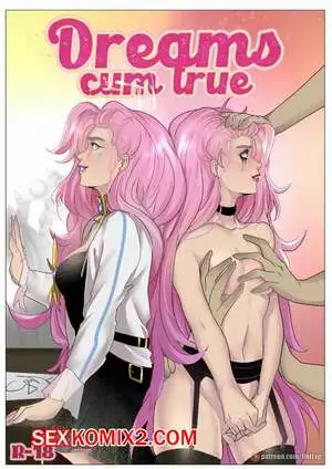 Мечты становятся явью. Dreams cum true. UntitledExpression