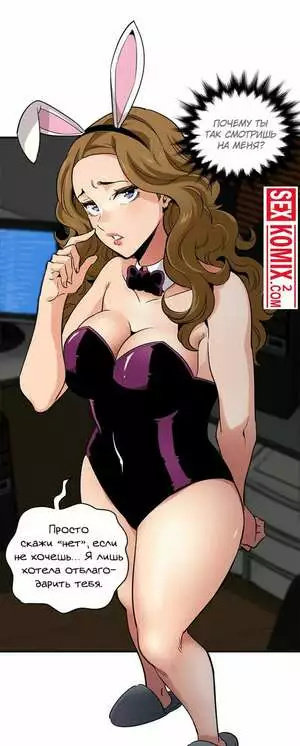 Сторожевой пес. Части 12 и 13 и 14. Dog on Patrol.