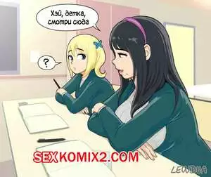 Конкурс. The Contest