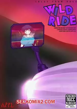 Дикая поездка. Wild Ride. Applchu