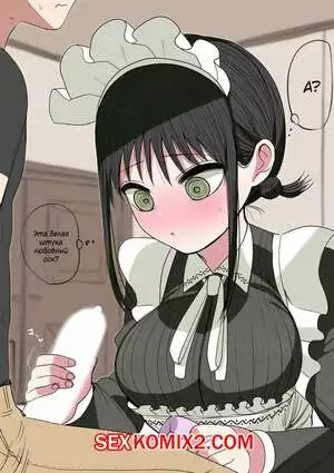 Разврат с горничной одноклассницей. Zurikishi