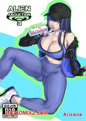 Alien Abduction. Часть 3. Arisane